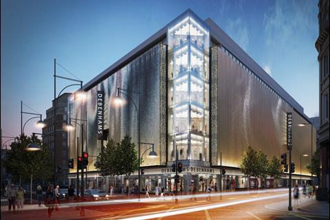 The Debenhams Oxford Street facade will move in the wind